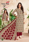 P Style Vol 54 By Patidar Mills Cotton Dress Material Suppliers In Mumbai
